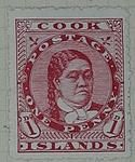 Stamp: Cook Islands One Penny