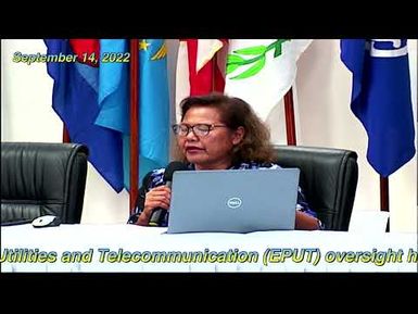 The Senate Committee on Energy Public Utilities and Telecommunications oversight hearing W/ PPUC