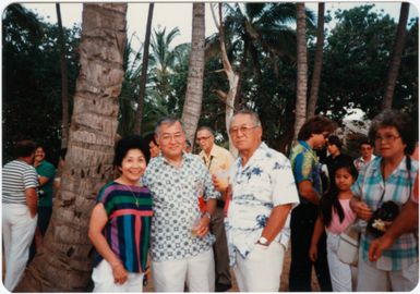 1984 Japanese American Citizens League National Convention