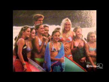 PBS Hawaii - HIKI NŌ Episode 412 | Chiefess Kamakahelei Middle School | Bethany Hamilton