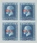 Stamps: New Zealand - Niue Two and a Half Pence