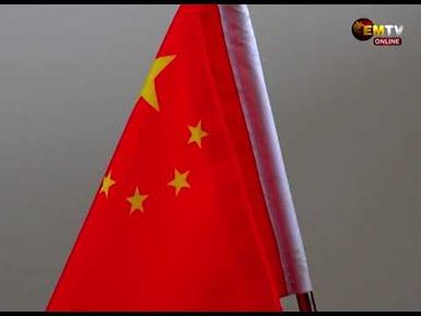 CHINA DEFENDS TEST
