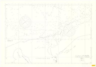 [Japan nautical charts].: Lützow-Holm Bay and Approaches. (Sheet S10)