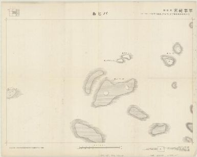 Pahi-tō (7 South yi 177)