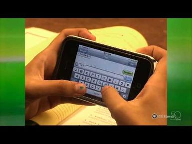 PBS Hawaii - HIKI NŌ Episode 112 | Kaimuki Middle School | Communicate Using Text Messaging