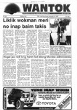 Wantok Niuspepa--Issue No. 1118 (November 30, 1995)