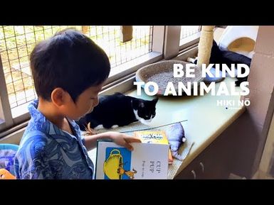 How to Be Kind to Animals | HIKI NŌ - PBS HAWAIʻI