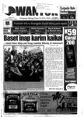 Wantok Niuspepa--Issue No. 1733 (October 11, 2007)