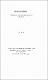 Fiji and the franchise : a history of political representation, 1900-1937