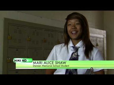 PBS Hawaii - HIKI NŌ Episode 407 | Damien Memorial School | How is Damien With Co-Ed Education?