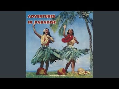 Siva Siva Maia - Festival Dance Song