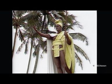 Kohala