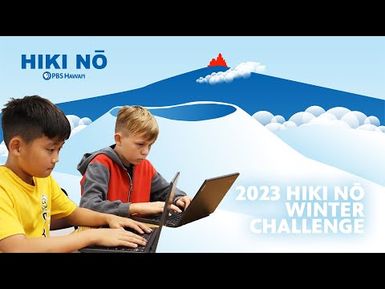 "No Place, We Need Space" - E.B. deSilva Elementary School | HIKI NŌ on PBS HAWAIʻI