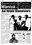 Wantok Niuspepa--Issue No. 0325 (July 26, 1980)