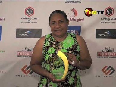 SP SPORTS AWARDS