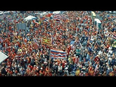 LIKE A MIGHTY WAVE: A MAUNAKEA FILM