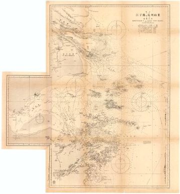 [Japan nautical charts].: Kweshan Is. to Yang Tse Kiang including the Chusan Archipelago. (Sheet 271)