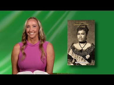 Sydney Iaukea - The Diaries of Queen Liliʻuokalani of Hawaiʻi | GET CAUGHT READING