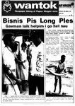 Wantok Niuspepa--Issue No. 0266 (May 12, 1979)