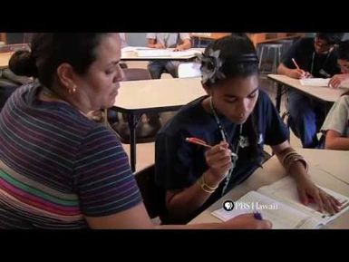 PBS Hawaii - HIKI NŌ Episode 419 | Waianae Intermediate School | Extended Learning Time