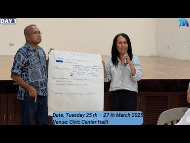 Public Finance Management Workshop 2025