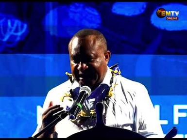 SURVEILLANCE PLATFORM