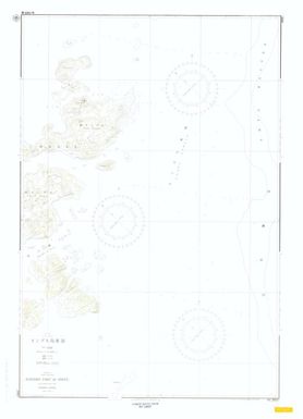 [Japan nautical charts].: Antarctica. Lützow-Holm Bukt. Eastern Part of Ongul. (Sheet 3951)