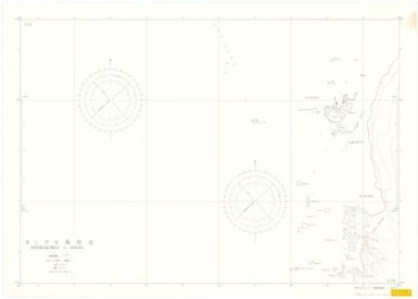 [Japan nautical charts].: Approaches to Ongul. (Sheet S12)