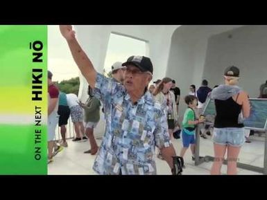 HIKI NŌ: #820 - Top Story - Aliamanu Middle School, Jimmy Lee | Promo Thurs. 7:30 pm