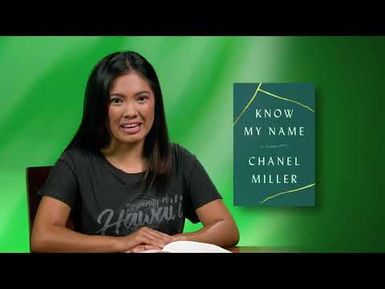 Tiffany Sagucio reads from Know My Name | GET CAUGHT READING