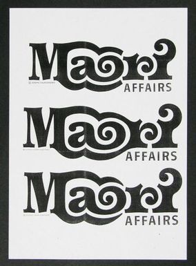 Maori Party Logo Design