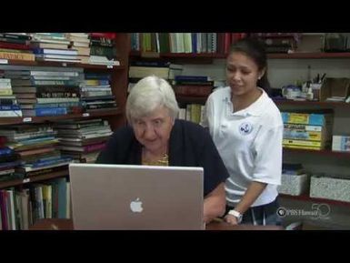 "Facebook Grandma" by Saint Francis School | HIKI NŌ 106 | PBS HAWAIʻI