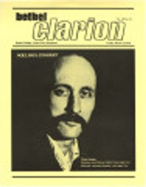 Clarion 1974-03-08 Vol 49 No 19; The Bethel Clarion