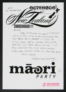 Maori Party Logo Design