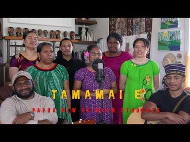 Tamamai E - The Lords Prayer