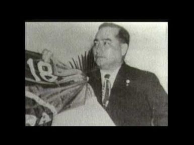 Francisco Leon Guerrero
