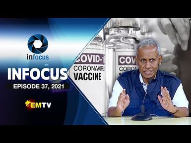 Infocus EP 37