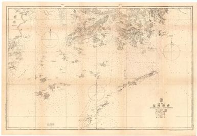 [Japan nautical charts].: Approaches to Hongkong. (Sheet 298)