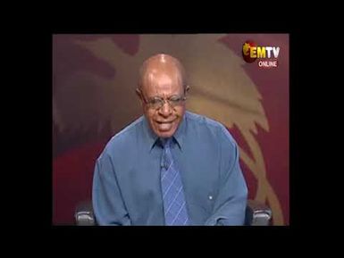 GRAND CHIEF SIR MICHAEL THOMAS SOMARE | MONDAY 15th MARCH 2021