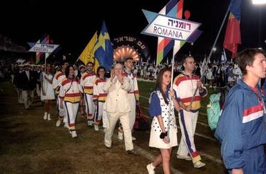 14th Maccabiah - 1993.