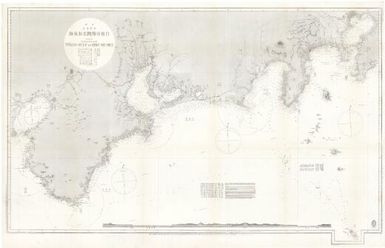 [Japan nautical charts].: Japan. Honshū, South Coast. Tōkio Gulf to Idzumi Sea. (Sheet 111)