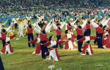 14th Maccabiah - 1993.