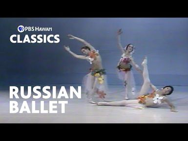 Meet the World-Famous Ballerina Nina Tinova (1976) | PBS HAWAIʻI CLASSICS