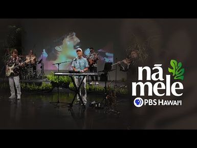 Kalapana | Live Pledge | Nā Mele