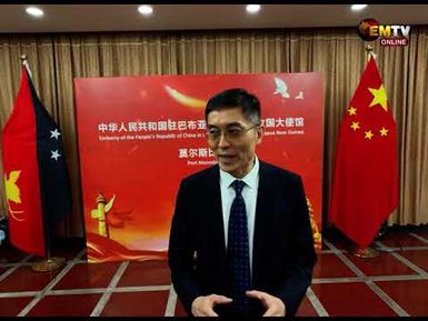 CHINA PNG TIE